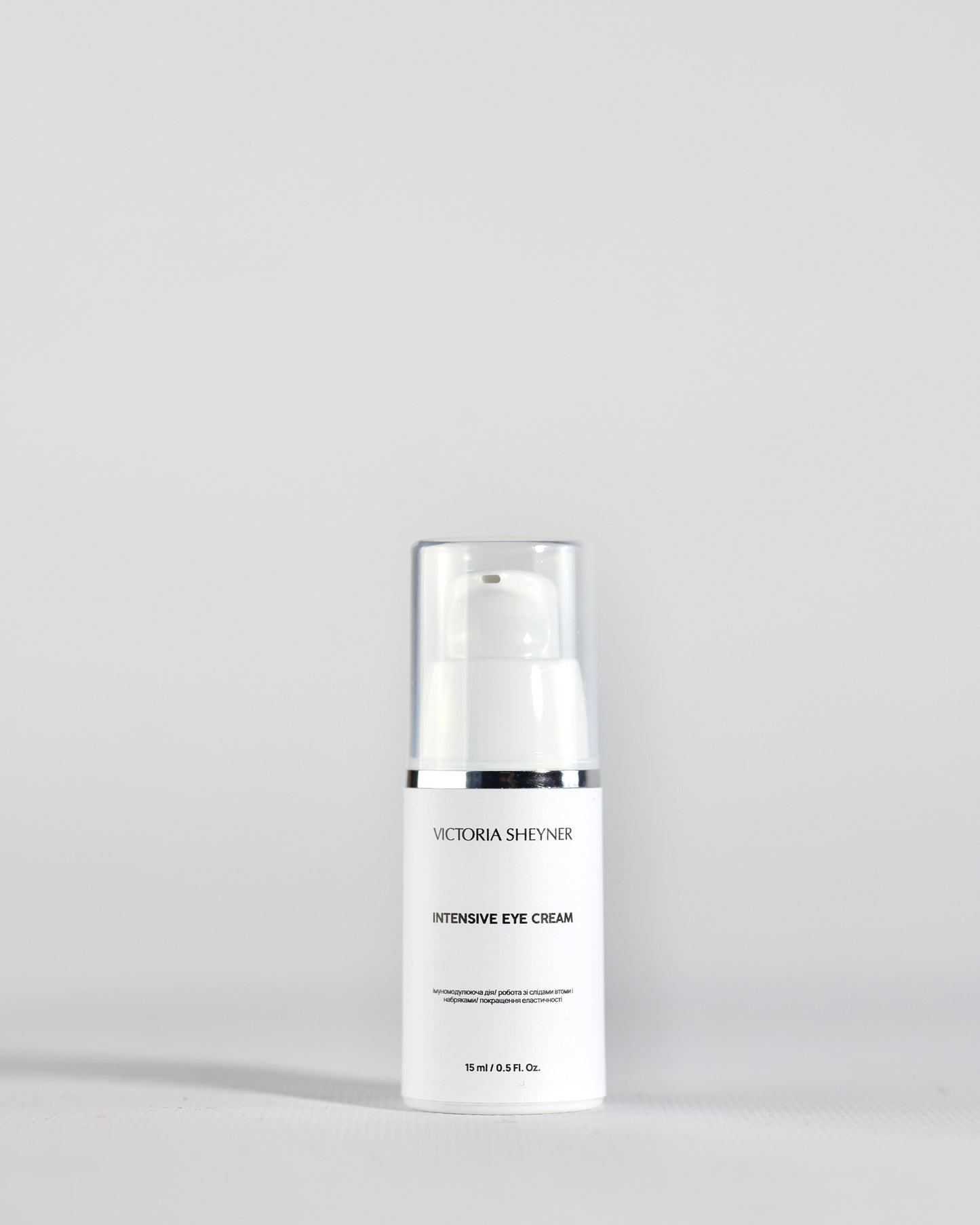 Крем під очі Classic