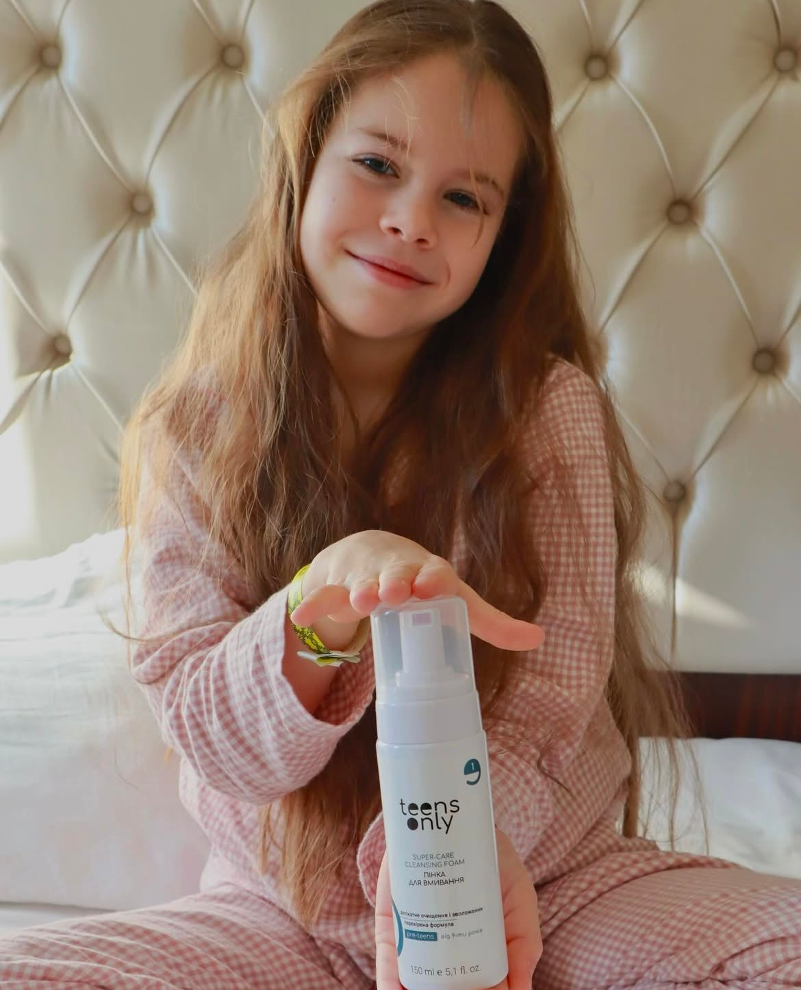 Пінка для вмивання SUPER-CARE для нормальної та чутливої шкіри.