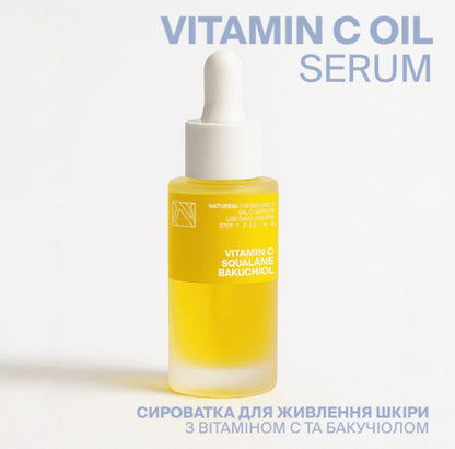 ANTI-AGE СИРОВАТКА ДЛЯ ЖИВЛЕННЯ ШКІРИ З ЕФЕКТОМ БІОРЕВІТАЛІЗАЦІЇ OIL SERUM