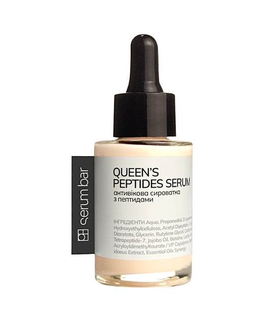 Антивікова сироватка QUEEN’S PEPTIDES