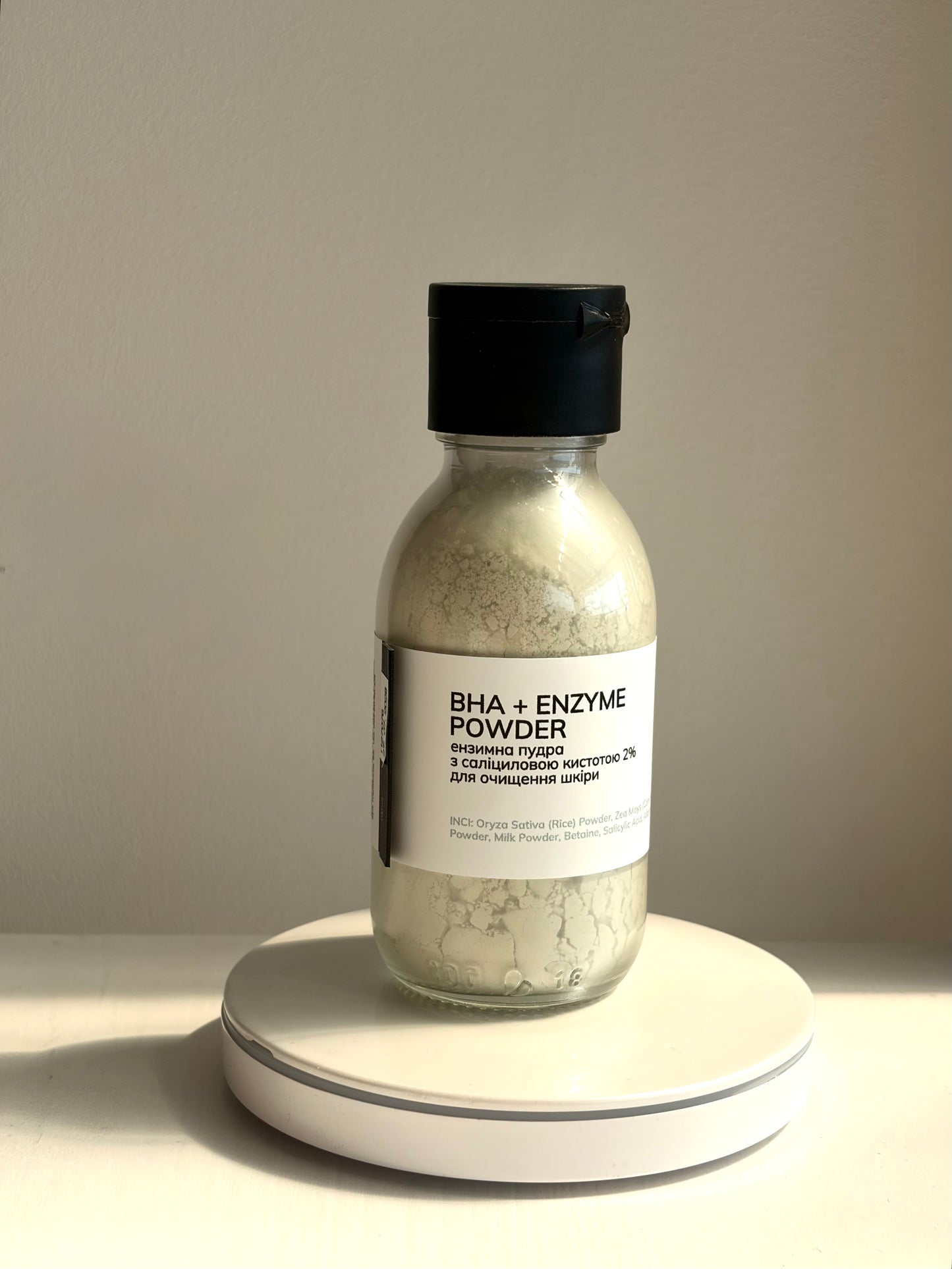 Ензимна пудра BHA+Enzyme Powder
