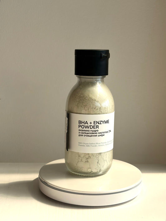 Ензимна пудра BHA+Enzyme Powder