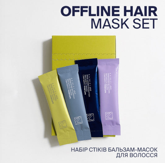 НАБІР СТІКІВ БАЛЬЗАМ-МАСОК OFFLINE HAIR