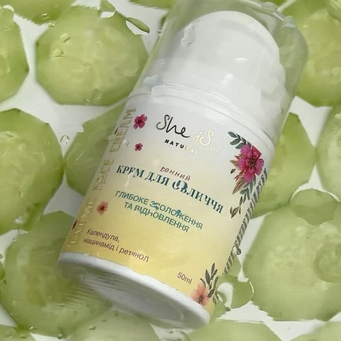 Exotic Регенеруючий крем для обличчя зволоження та сяяння