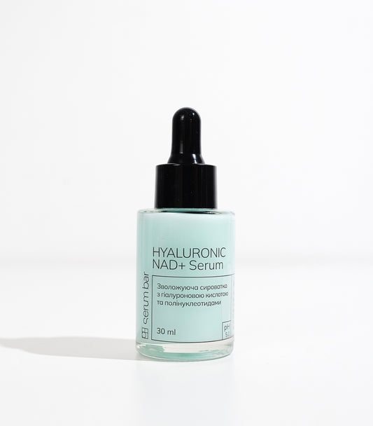 Зволожуюча регенеруюча сироватка HYALURONIC NAD+ SERUM