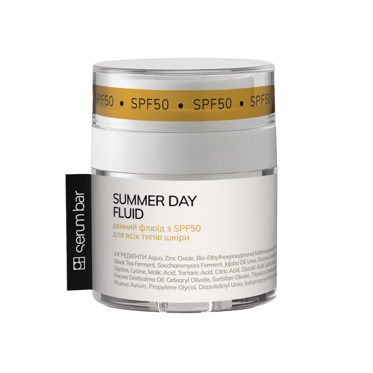 Денний флюїд з SPF 50 SUMMER DAY FLUID