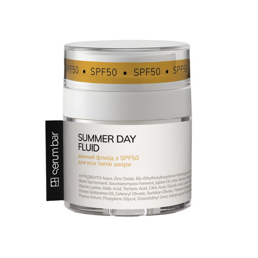 Денний флюїд з SPF 50 SUMMER DAY FLUID