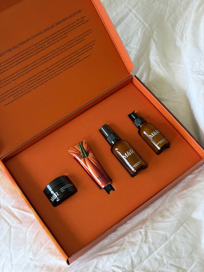 Лімітований бокс PUMPKIN SKINCARE BOX