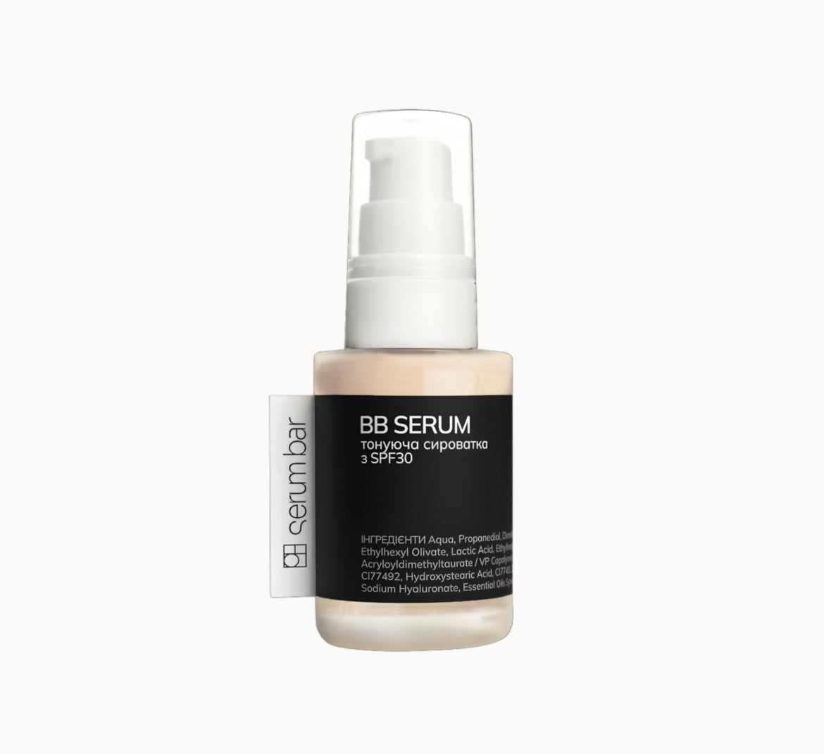 Тонуюча сироватка з SPF30 BB SERUM