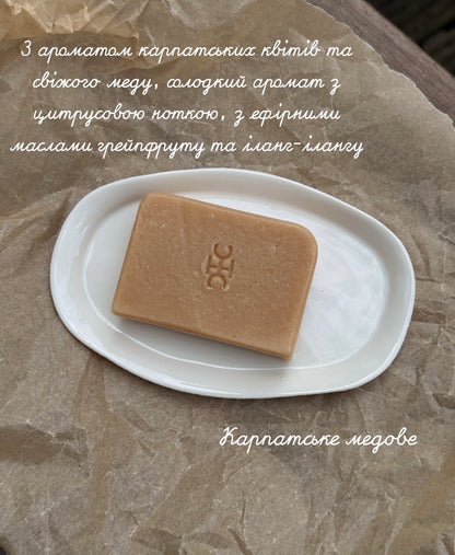 Мило з ароматом Карпат
