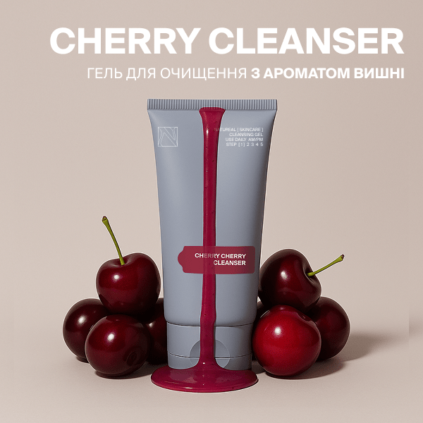 ГЕЛЬ ДЛЯ ВМИВАННЯ CHERRY is